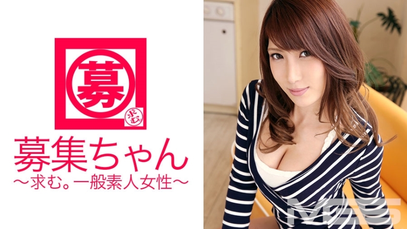 ARA-064招募酱065Yume22岁家庭餐厅店员 ARA-064招募酱065Yume22岁家庭餐厅店员