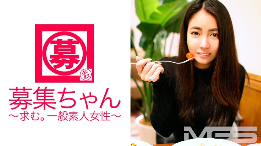 ARA-037通缉酱039Yu22岁咖啡馆店员 ARA-037通缉酱039Yu22岁咖啡馆店员