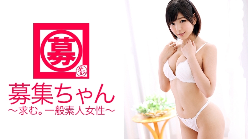 ARA-103招募-chan102Rina20岁杂货店员 ARA-103招募-chan102Rina20岁杂货店员