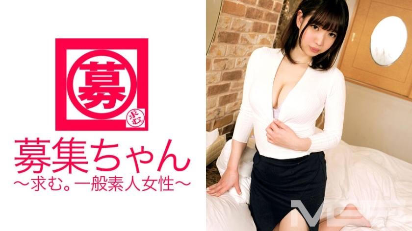 ARA-059通缉酱061Miyu21岁面包店店员 ARA-059通缉酱061Miyu21岁面包店店员