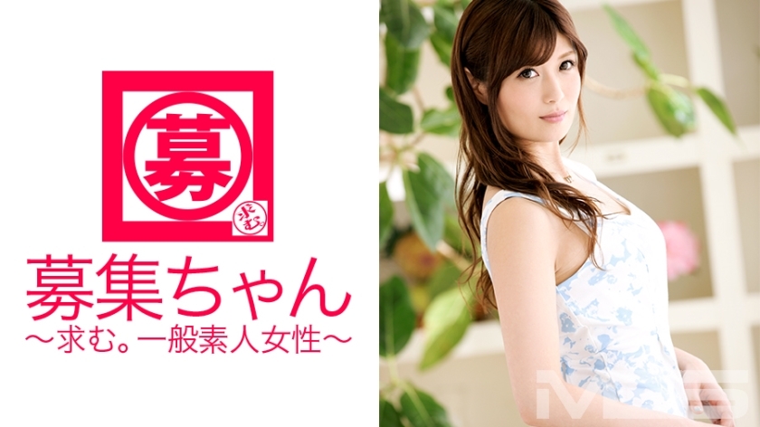 ARA-086通缉酱085Miori24岁OL ARA-086通缉酱085Miori24岁OL