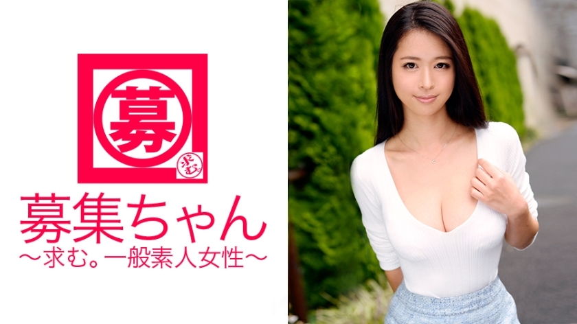 ARA-136其实我就是来炫耀我的神奇身材的申请想省点搬家费的美少女爱口交电动按摩是夸奖就会成长的类型梓21岁药店营业员招聘120名