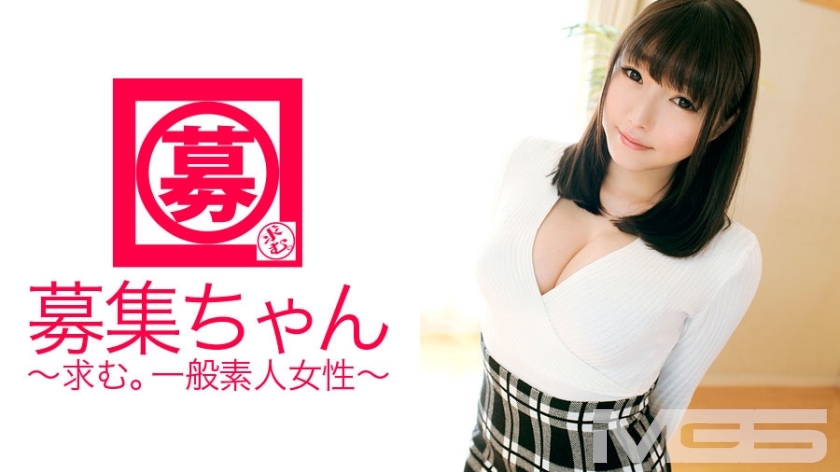 ARA-052招募酱057绫音22岁餐饮服务员 ARA-052招募酱057绫音22岁餐饮服务员