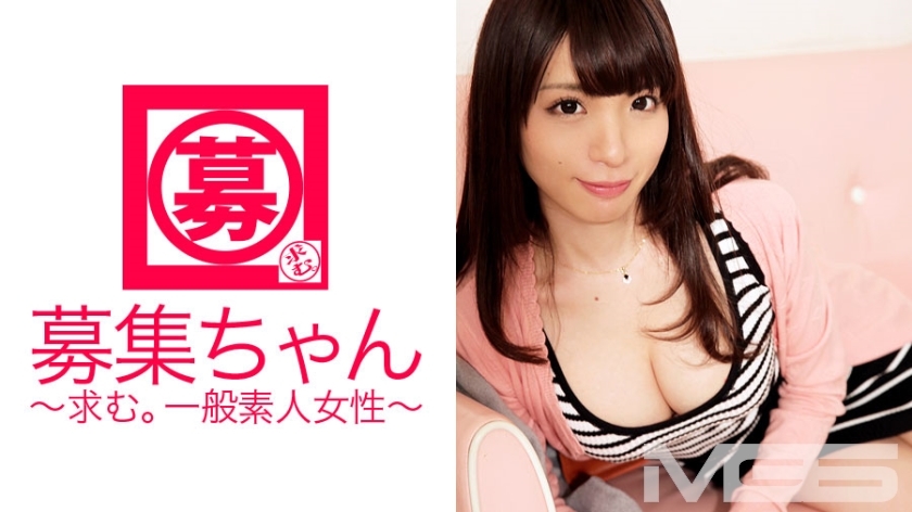 ARA-063招募酱063Saiko23岁服饰店员 ARA-063招募酱063Saiko23岁服饰店员