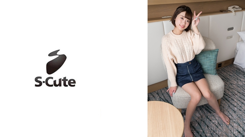 SCUTE-1401Rino20S-可爱的剃光女孩感觉太好了无法移动她的臀部
